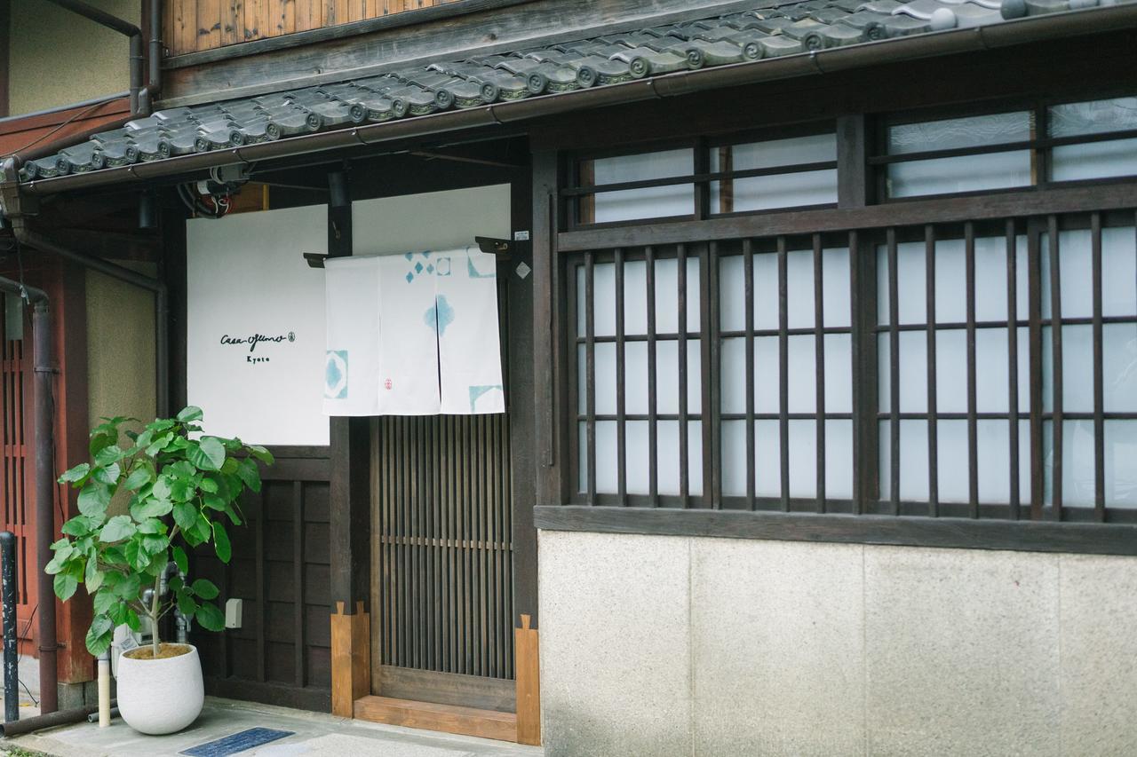 Casa Ogumo Villa Kyoto Luaran gambar